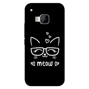 Megafone Cat 7700 Cover For Htc One M9