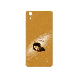 MAHOOT Forough Farrokhzad Cover Sticker for GLX Maad