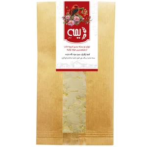 پودر کره دیمه - 500 گرم