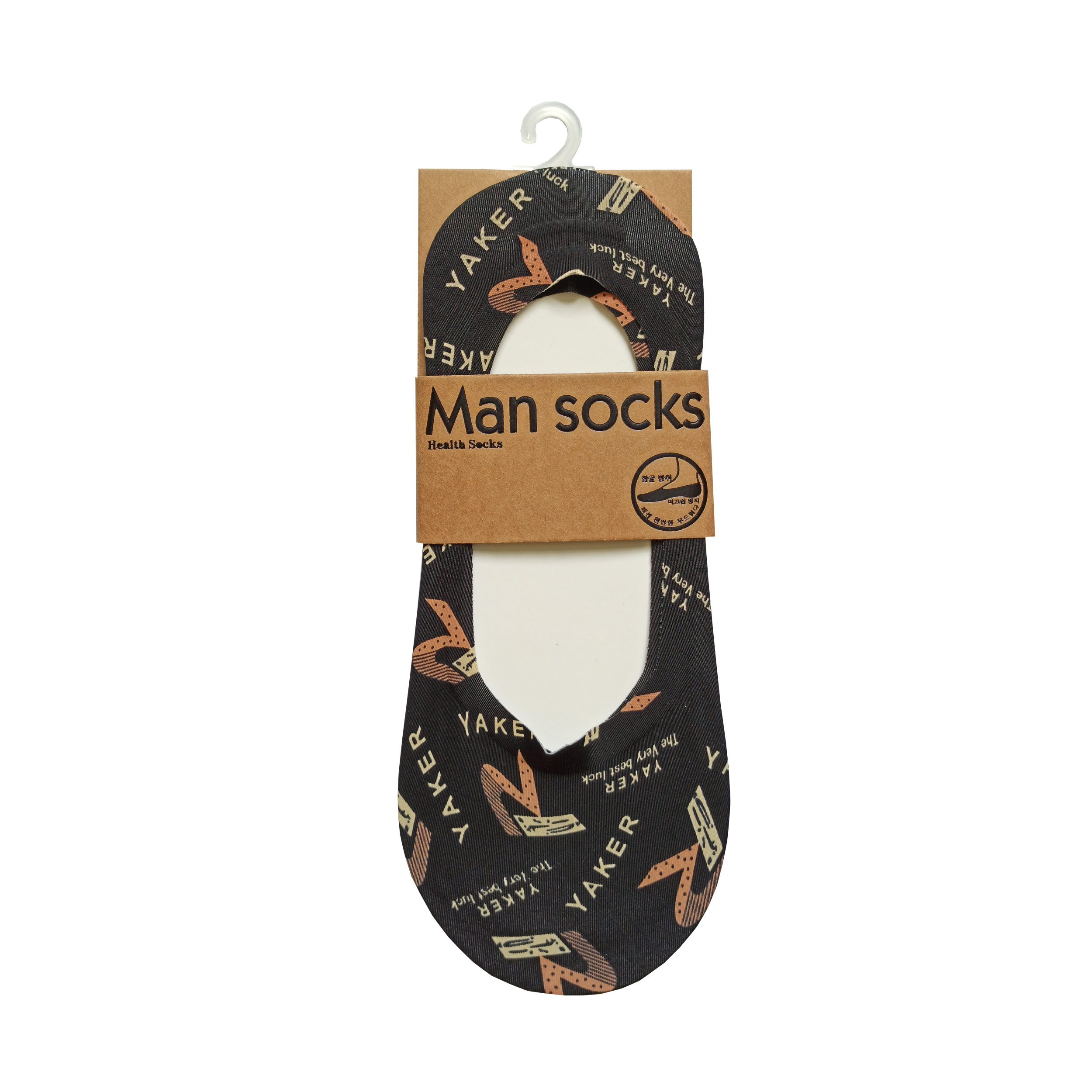 جوراب مدل SCWPrf01