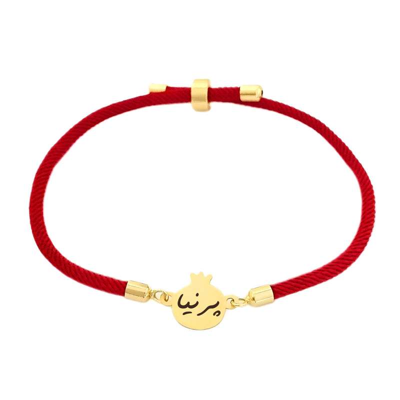 دستبند طلا 18 عیار دخترانه لیردا مدل اسم پرنیا nar