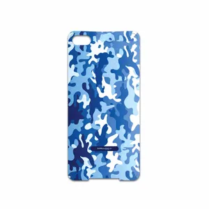MAHOOT Army-Winter Cover Sticker for BlackBerry Z30