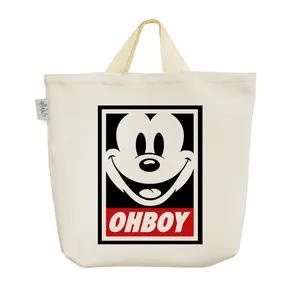 ساک خرید خندالو مدل میکی موس کد 2971