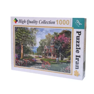پازل 1000 تکه پازل ایران مدل خانه ویلایی مناسب برای بزرگسالان