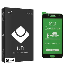 Coconut UD Black Screen Protector For Samsung Galaxy J5 Pro