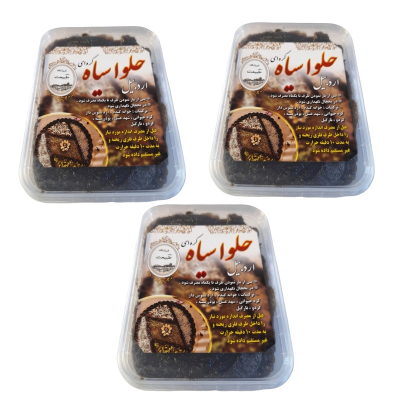 حلوا سیاه کره ای اردبیل دهکده طبیعت - 1500 گرم مجموعه 3 عددی