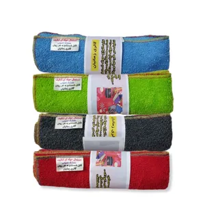 دستمال آشپزخانه زمانیان مدل حوله ای کد M40 سایز 30 ×40 سانتی متر بسته 4 عددی  