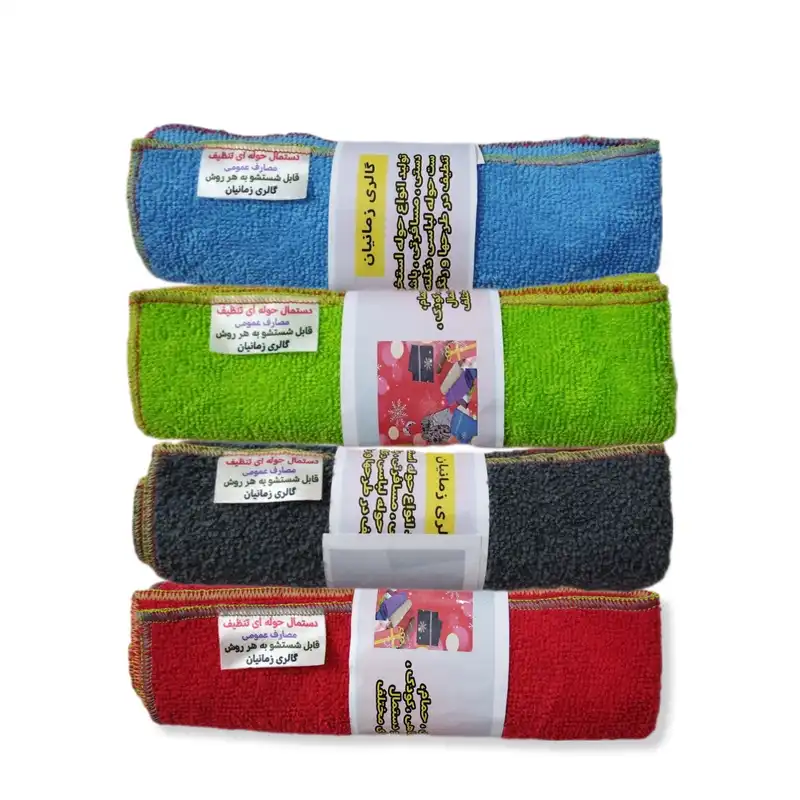دستمال آشپزخانه زمانیان مدل حوله ای کد M40 سایز 30 ×40 سانتی متر بسته 4 عددی