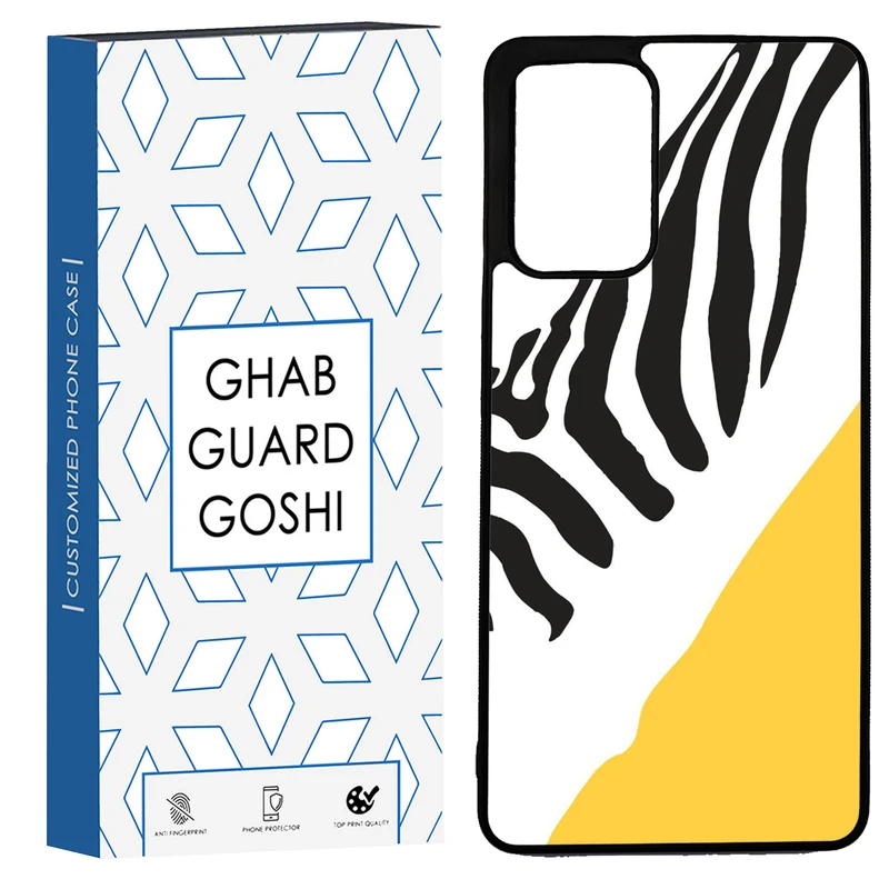 کاور قاب گارد گوشی طرح گورخر کد TPU-025 مناسب برای گوشی موبایل سامسونگ Galaxy A72