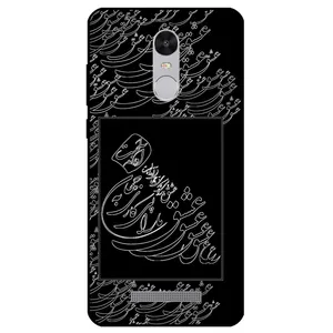 Megafone Love Typography 1367 Cover For Xiaomi Redmi Note 3