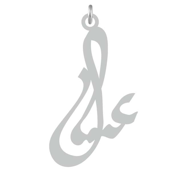 آویز گردنبند نقره کرابو طرح عسل مدل Kn2-785