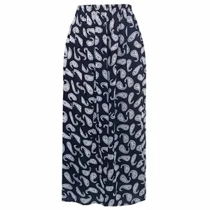 دامن زنانه مدل SM-7