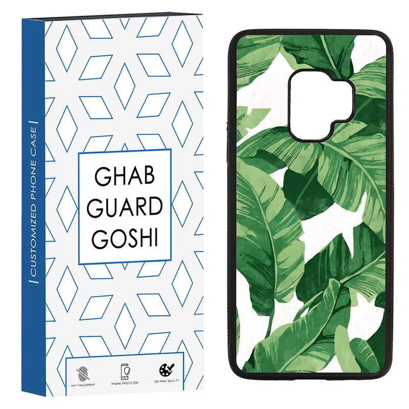 کاور قاب گارد گوشی طرح برگ کد TPU-075 مناسب برای گوشی موبایل سامسونگ Galaxy S9