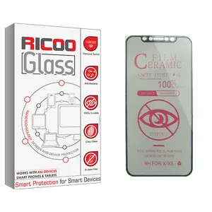 ricoo +HD Screen Protector For Apple iPhone 11 Pro