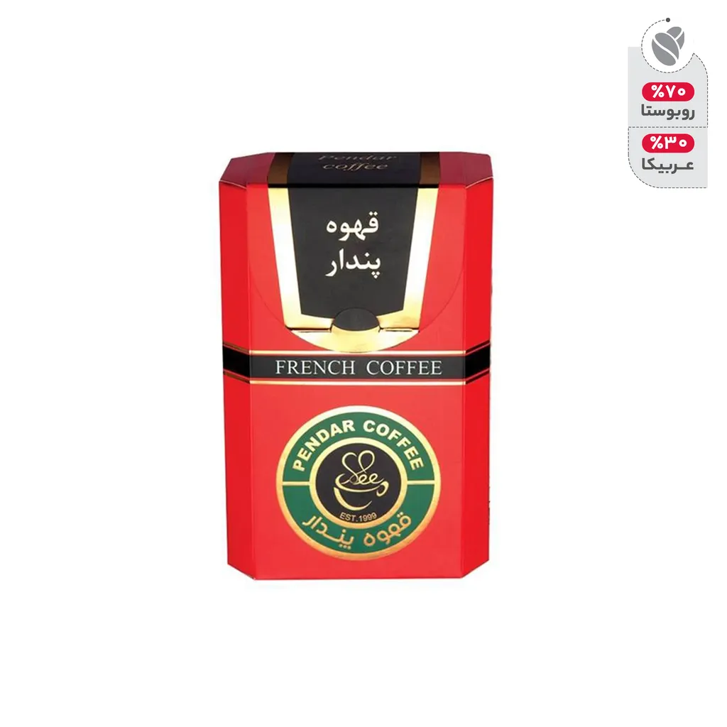 پودر قهوه فرانسه ترکیبی عربیکا و روبوستا قهوه پندار - 150 گرم