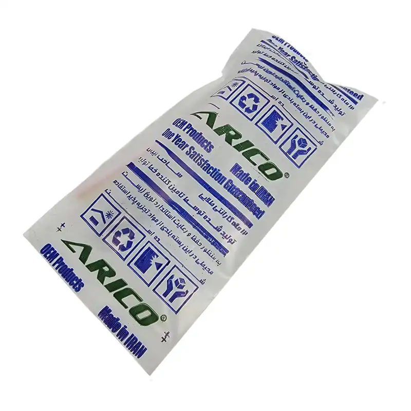 قفل صندوق عقب آریکو مدل 1233 مناسب برای 405