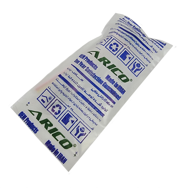 قفل صندوق عقب خودرو آریکو مدل 1236 مناسب برای 206