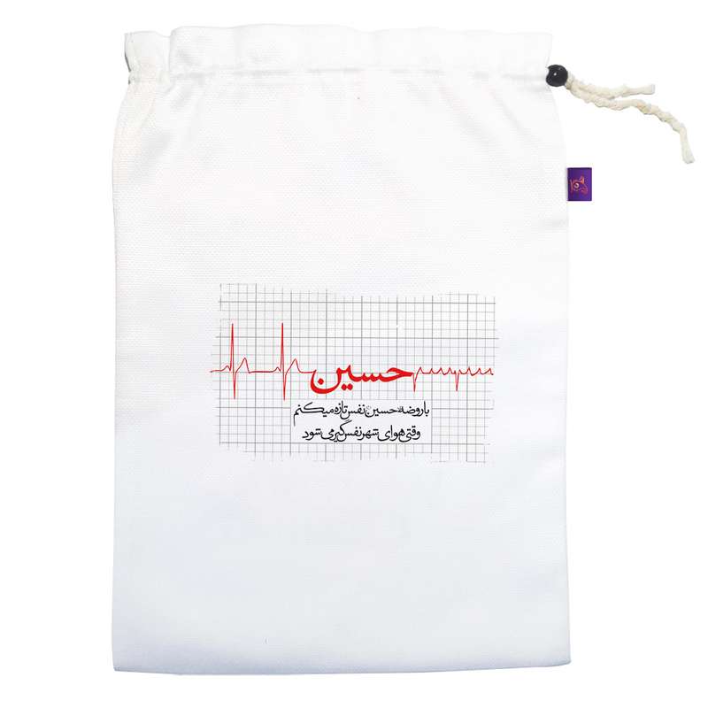 کیسه نان و سبزی ترمه طراحان ایده مدل روضه ی حسین (ع) کد 067 L