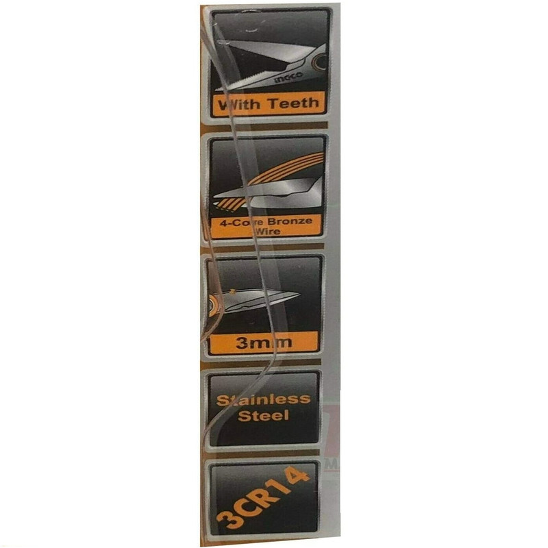 قیچی الکتریکی اینکو مدل HES-02855