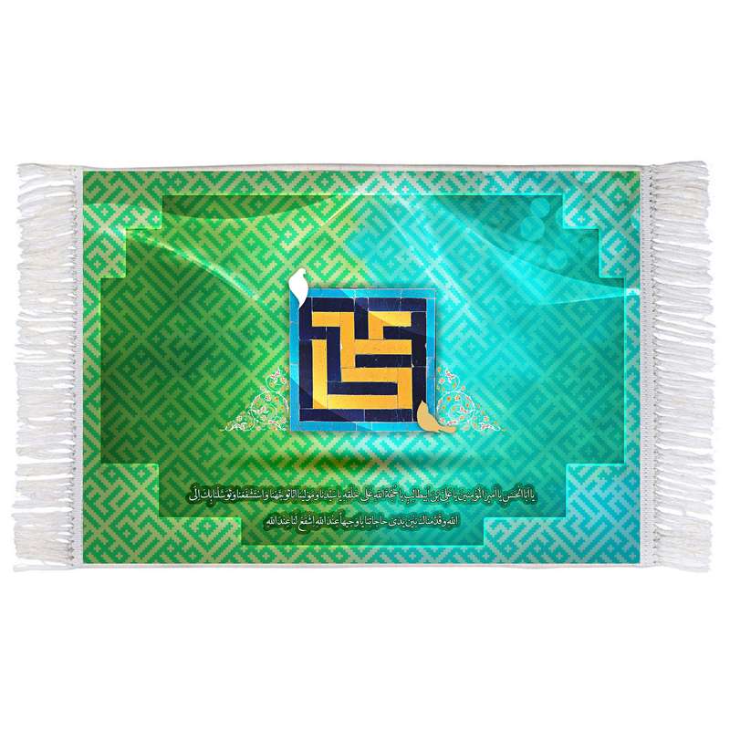 فرش ماشینی دیوارکوب اطلس آبی مدل دعای توسل کد T3740