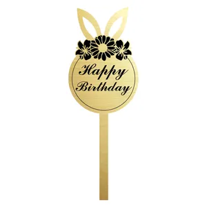 تاپر کیک طرح happy birthdayمدل خرگوش