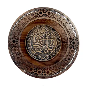 تابلو سفالی طرح یا علی بن ابیطالب مدل سنتی مذهبی کد 14006
