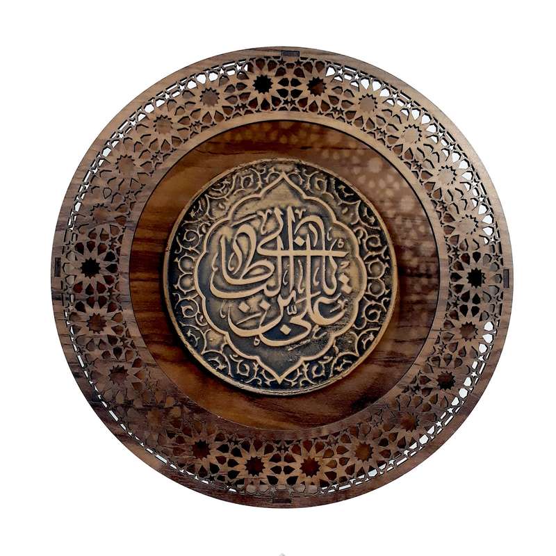 تابلو سفالی طرح یا علی بن ابیطالب مدل سنتی مذهبی کد 14006