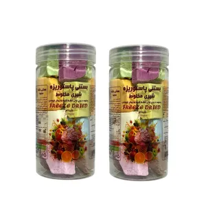 بستنی خشک شینام - 110 گرم مجموعه 2 عددی