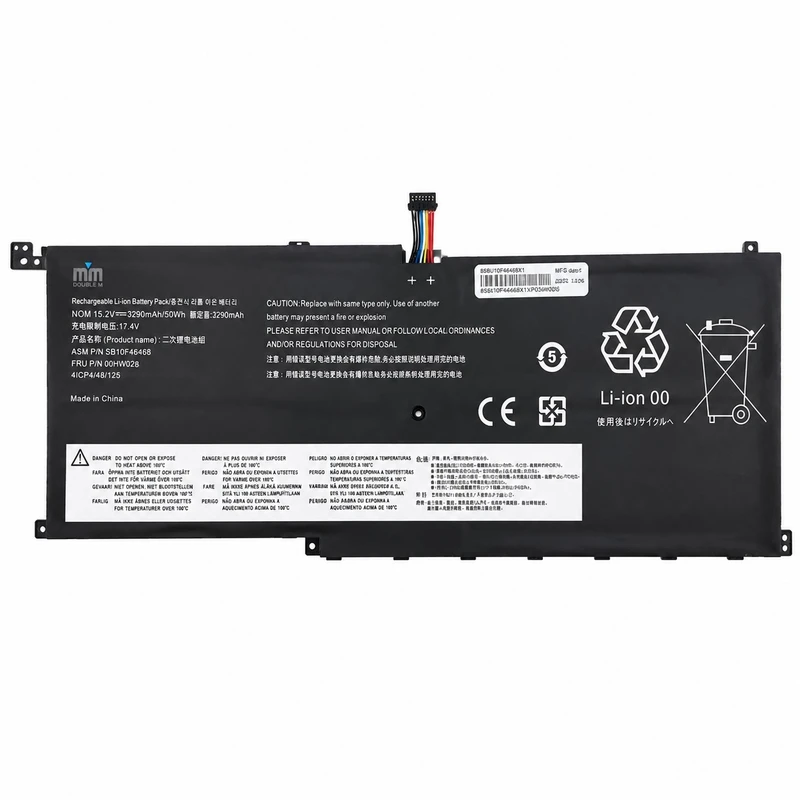 باتری لپ‌تاپ 6 سلولی دابل ام مدل 00HW028 مناسب برای لپ تاپ  ThinkPad X1 		