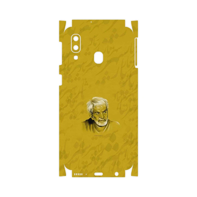 برچسب پوششی ماهوت مدل MohammadHossein Shahriar-FullSkin مناسب برای گوشی موبایل سامسونگ Galaxy A40
