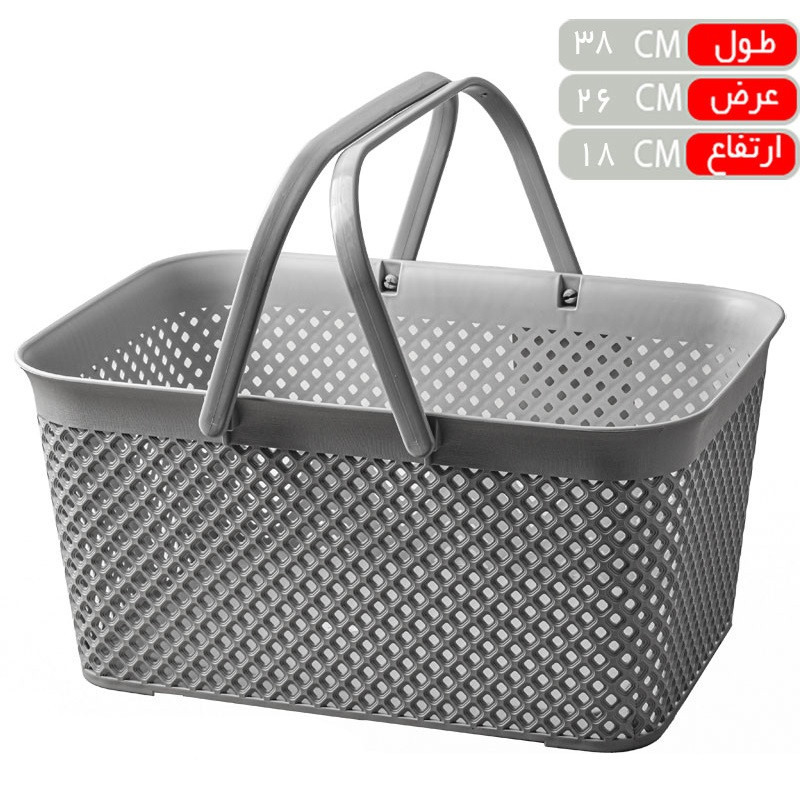 سبد خرید زیبا مدل دسته دار کد DH47