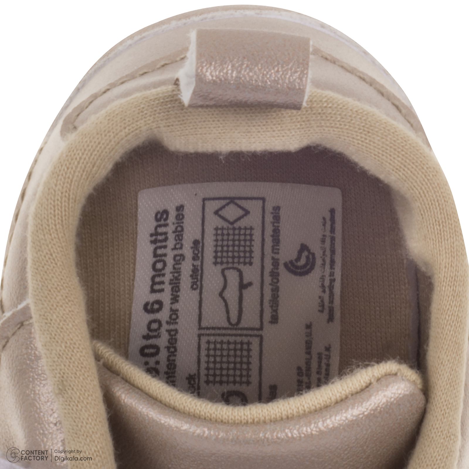کفش نوزادی بی بی پلاس مدل DR1504 -  - 7