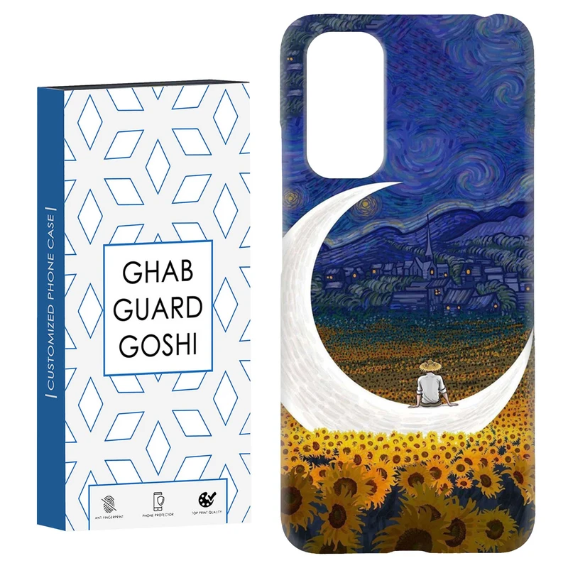 کاور قاب گارد گوشی طرح مردانه کد  Dimo-029 مناسب برای گوشی موبایل شیائومی Redmi Note 11 4G / Note 11S 4G