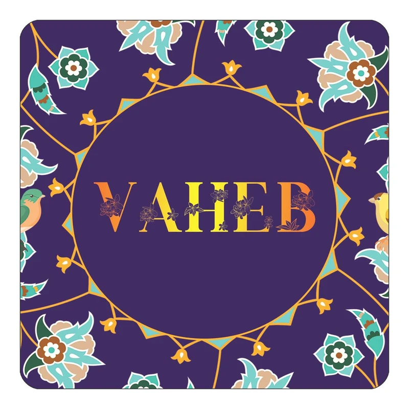 مگنت کاکتی طرح اسم واهب vaheb مدل گل و بلبل کد mg18638