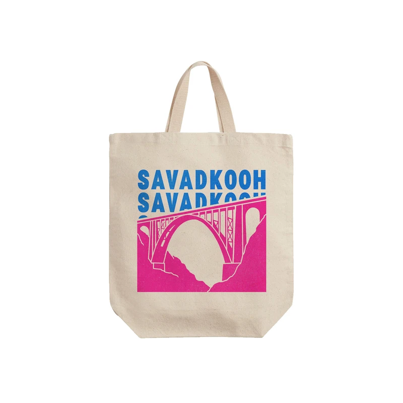 ساک خرید ترمه طراحان ایده مدل نماد پل ورسک سوادکوه کد map0098 - S