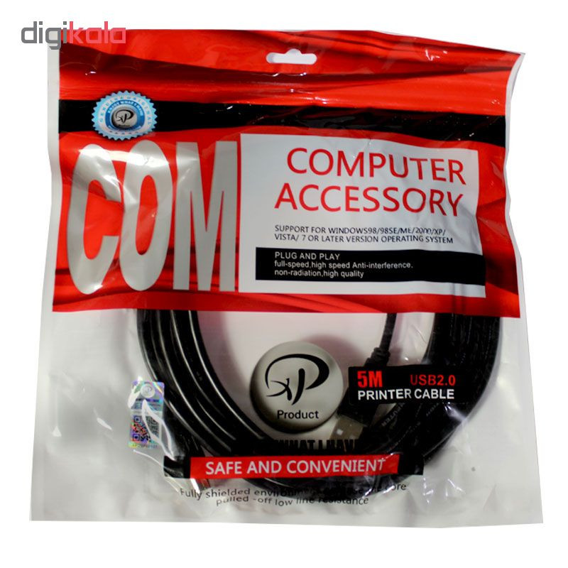 کابل پرینتر ایکس پی-پروداکت مدل XP-005 طول 5 متر