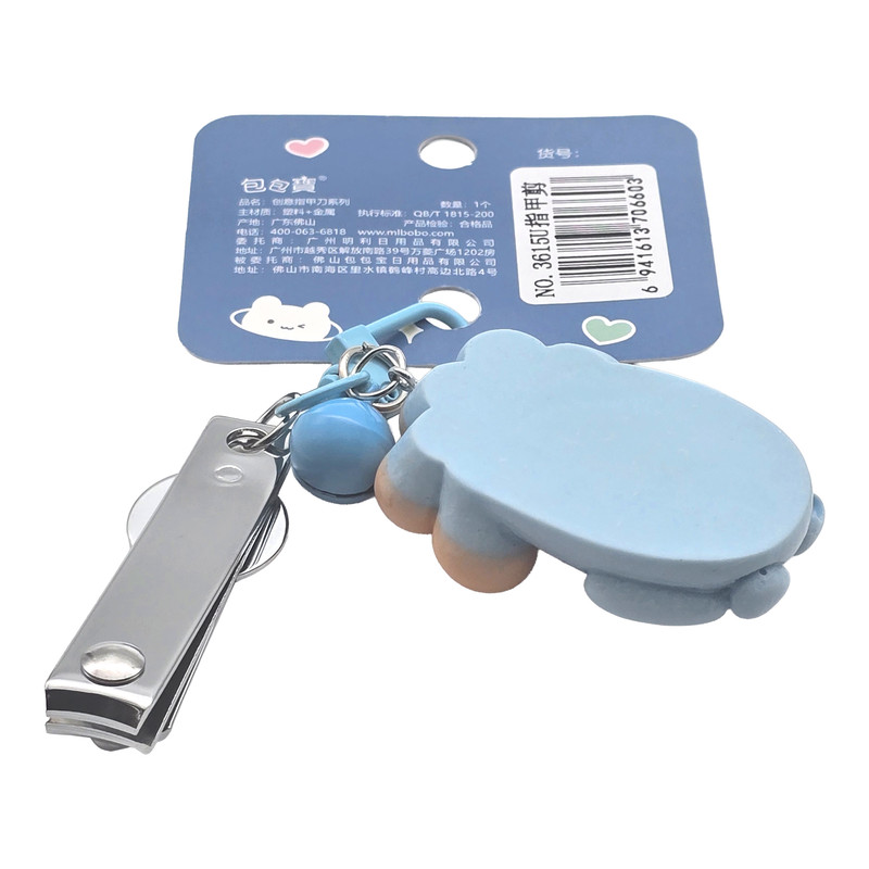 ناخن گیر کودک مدل عروسکی کد NL03-BL ناخن گیر کودک مدل عروسکی کد NL03-BL