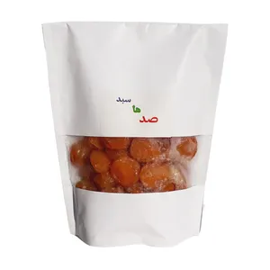 آلو بخارا - 500 گرم