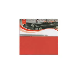 تقویم رومیزی سال 1400 طرح خودورهای کلاسیک 