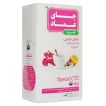 چای کله مورچه ای کنیا عماد - 450 گرم