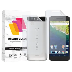 Shahr Glass MTNANBSH Screen Protector With Nano Back For Huawei Nexus 6P