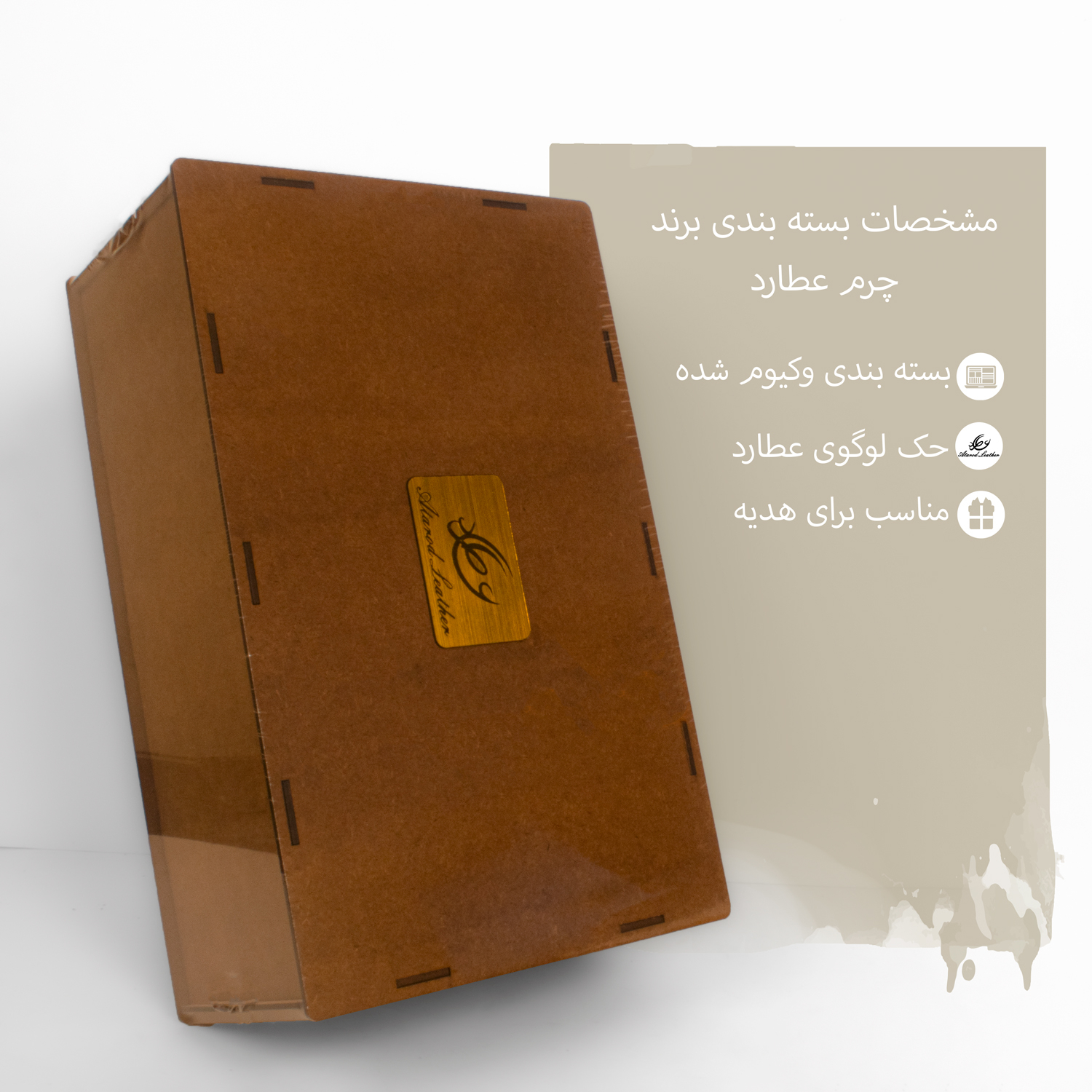 کفش روزمره مردانه چرم عطارد مدل چرم طبیعی کد SH14