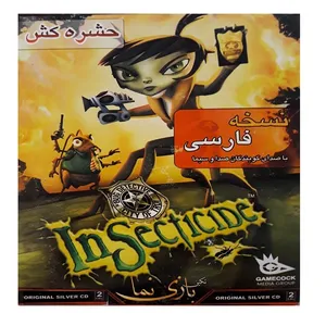 بازی insecticide مخصوص pc