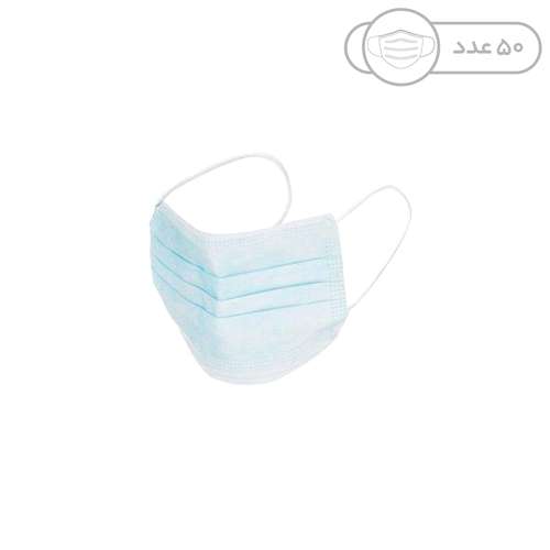 ماسک تنفسی کد 2925 بسته 50 عددی