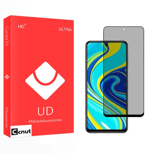 محافظ صفحه نمایش حریم شخصی کوکونات مدل UD مناسب برای گوشی موبایل شیائومی Redmi Note 9S