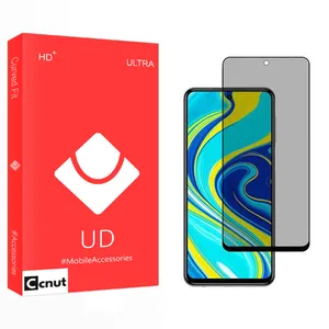 Coconut UD2 Privacy Screen Protector For Xiaomi Redmi Note 9S