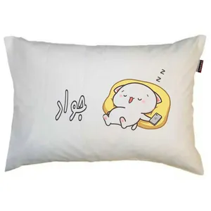 بالش مد برتر مدل نوجوان پسرانه طرح اسم جواد  کد 1