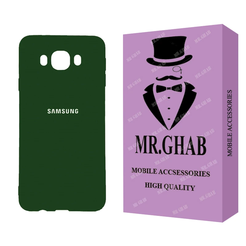 کاور مستر قاب مدل سیلیکونی مناسب برای گوشی موبایل سامسونگ Galaxy J7 2016 / J710