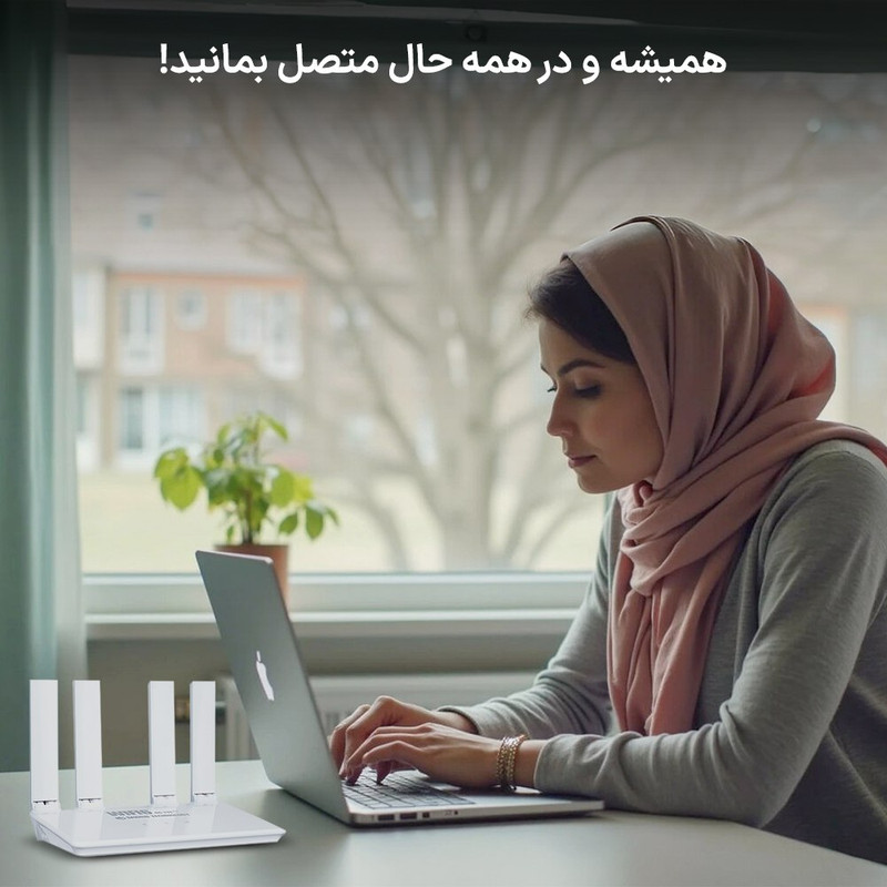 مودم 4G LTE اسفیورد مدل T842