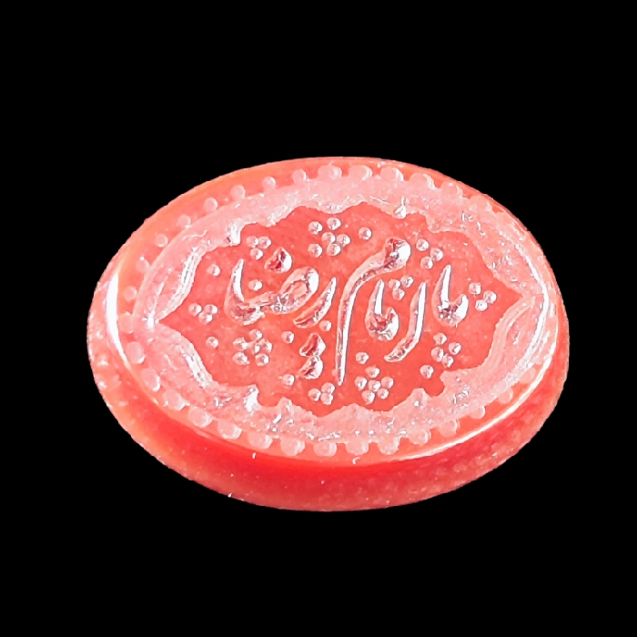 سنگ عقیق خطی طرح یا امام رضا کد 28